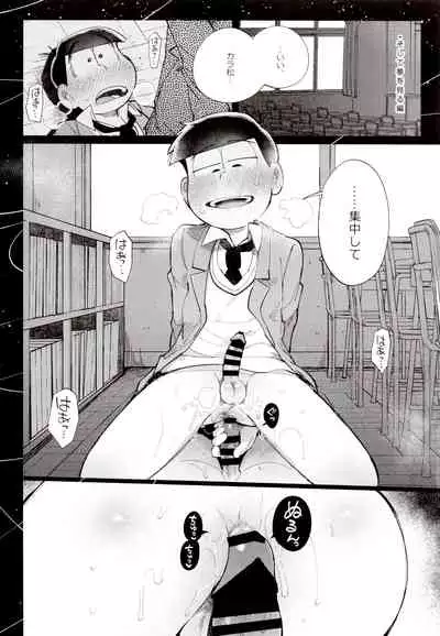 1824 PLUS PIXIV GALLERY