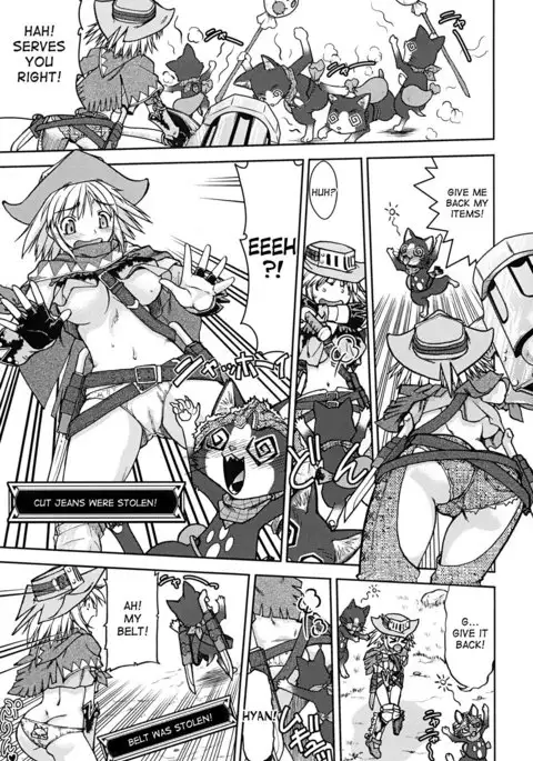 Bouken Shimasho! 2 MONSTER HUNTER PORTABLE side