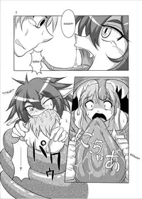 [Marunomare (Bankokudou)] Hishoku Yuusha Plus [English] {Rawrz} [Digital]