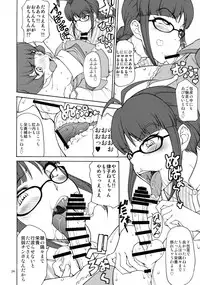 (C86) [Majimadou (Matou)] The Black&Pink Parade THE BEST Disk1 (THE iDOLM@STER)