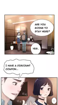 Tissue Thieves Ch.1-15 (English) (Ongoing)