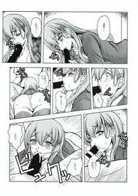 (C93) [R-WORKS (Roshuu Takehiro)] LOVEY DOVEY (Kantai Collection -KanColle-)