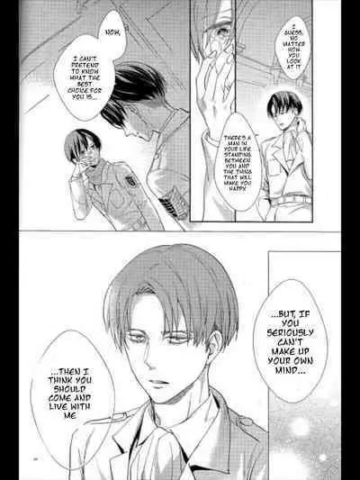 (C95) [Dissonance (Sakuragawa Naa)] Yuugou | Fusion (Shingeki no Kyojin) [English]