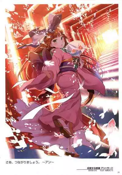 WIXOSS ART Material III