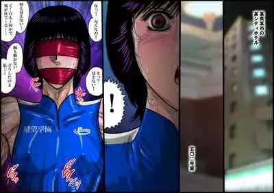 欲望回帰第553章