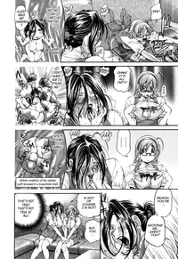 [Masuda Inu] Gekinou Milk | Super-Thick Milk [English] {Tadanohito}