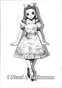 [Nakamura Mizumo] Alice Gari - Hunt the Alice