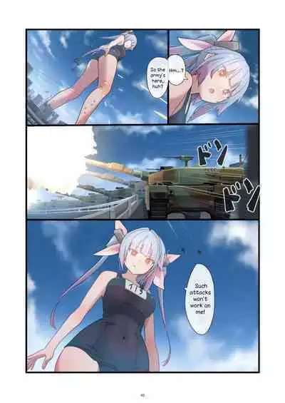 Tenshin Ranman Gigantic Extreme 8th