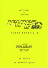 [D'ERLANGER] ICHIGO∞% EXTRA TRACK -1 (Ichigo 100%)