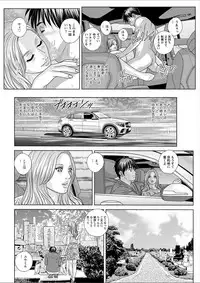 Action Pizazz 2018-02 [Digital]