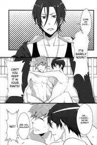 [Gyoukou (Yaki Rio)] HAPPY DAY? (Free!) [English] [Moy Moe Scans]