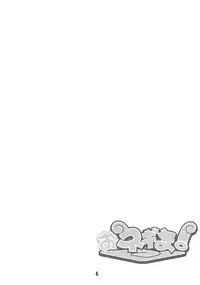 [GEBOKUDOU, Rikudoukan] Onegima! (Mahou Sensei Negima)