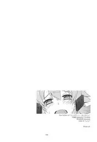 (C93) [Angyadow (Shikei)] Rinri Code Kaijo Rireki (Sword Art Online)