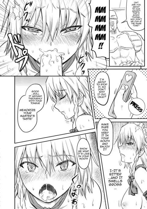 D4C continue again {doujins.com}