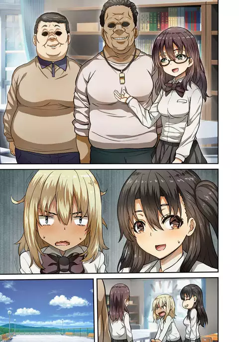 Seihoushi Iin ga Gimuka Sareta Sekai