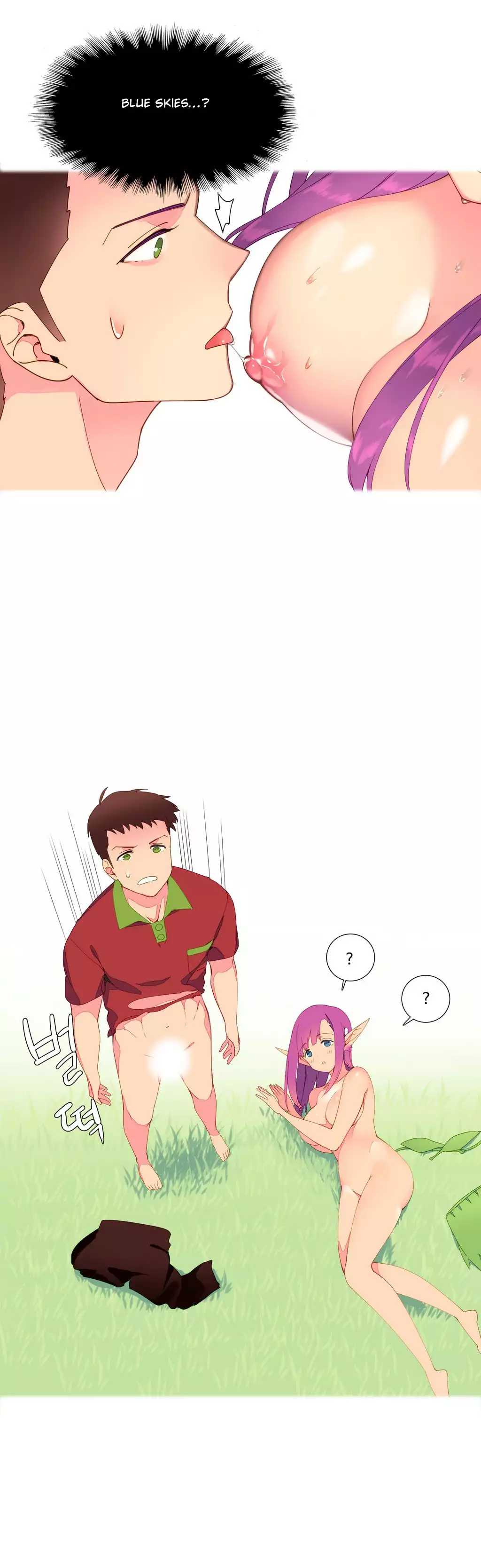 A World That I Rule Ch.01-17