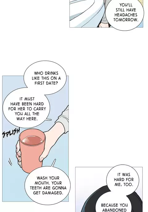 Sadistic Beauty Ch.1-27