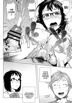 Hatsujou! Namaiki JK