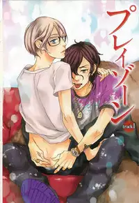 [Otsuki Miu] Play Zone -Nikushoku Kareshi to Kaikan Tenshi-