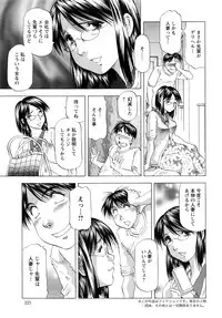 Action Pizazz DX 2016-10