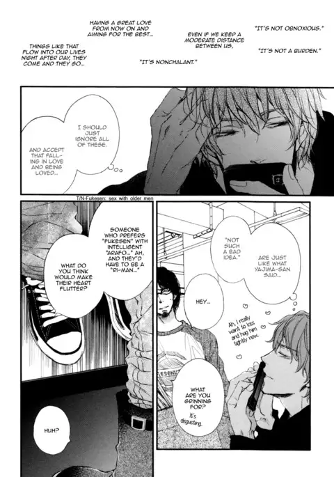 Kare no Shousou to Koi ni Tsuite