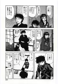 [Anthology] Mother Fucker 4