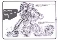[PassingRim] Metal Shot Try 2