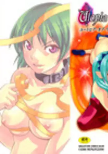 [Sena Monaco] Utopia Of Wonder Film