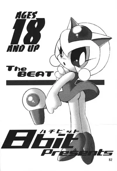 8bit Z80 Remixed vol.1