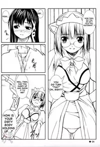 (C67) [Water Wheel (Shirota Dai)] Hesitates Operating System (OS-tan) [English] [SaHa]