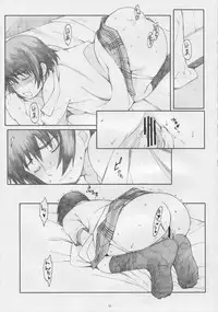 (C77) [Kansai Orange (Arai Kei)] Natukaze! 5 (Yotsubato!)