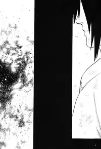 (C72) [Engawaken (Sokabe Ren)] Shikisokuzekuu | All is illusion 1 (Naruto) [English] [Arigatomina]