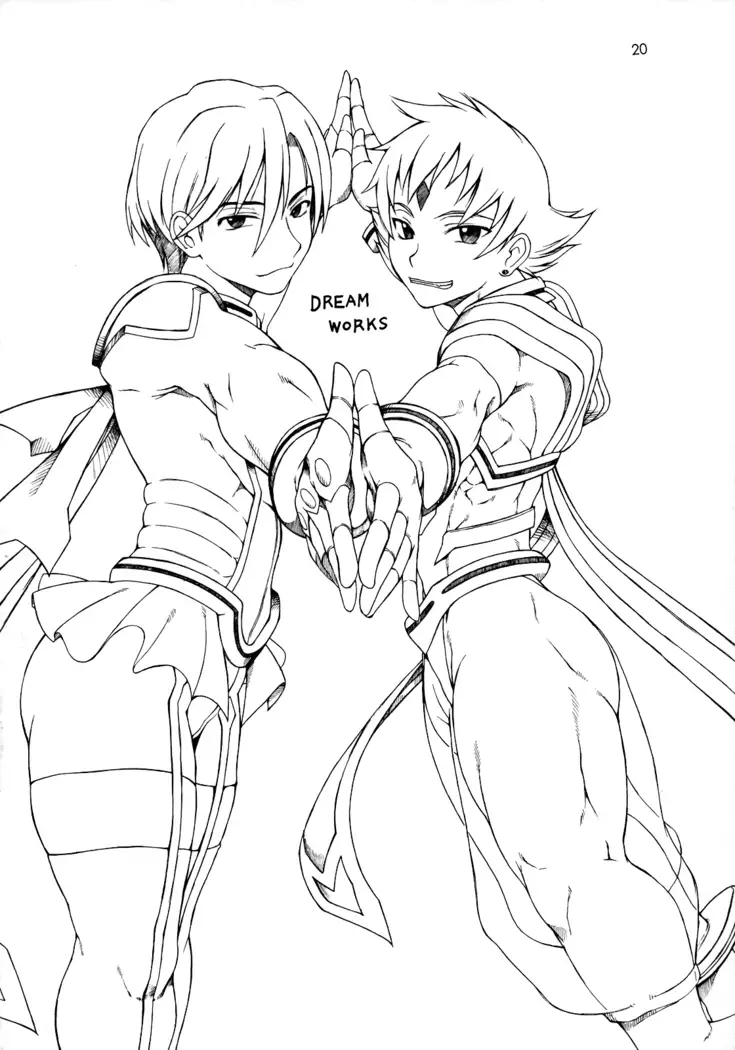 Haijo Konton Chou Shoubusuubon Soushuuhen Ver. 2007