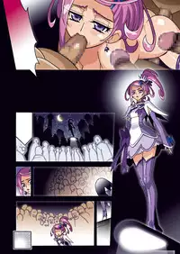 [Studio Mizuyokan (Higashitotsuka Raisuta)] SWORD STRIKE DL (Dokidoki! Precure!) [Digital] Omake