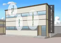 [MOODETER] CFNM + M Otoko Mittsu no Hanashi