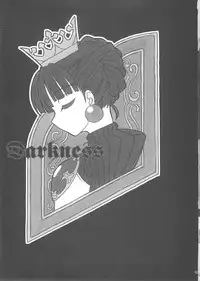 (C69) [MEKONGDELTA, DELTAFORCE (Route39, Zenki)] Darkness (Princess Crown)