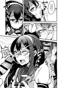 (COMIC1☆9) [Oishii Oniku. (Oniku.)] Haru no Usotsuki. (Kantai Collection -KanColle-)