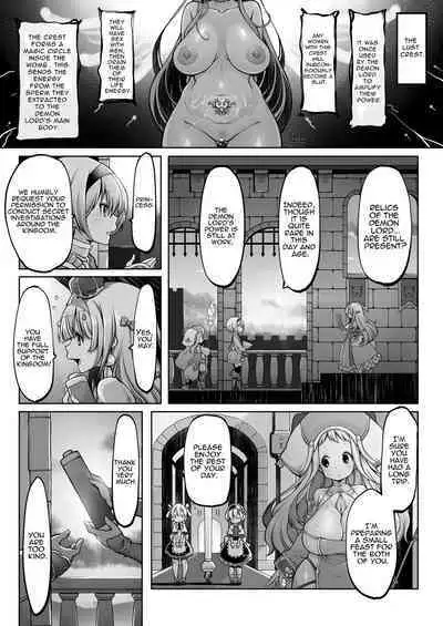 Mareinu Oukoku no Midarana Nichijou | Indecent Days of the Mareinu Kingdom