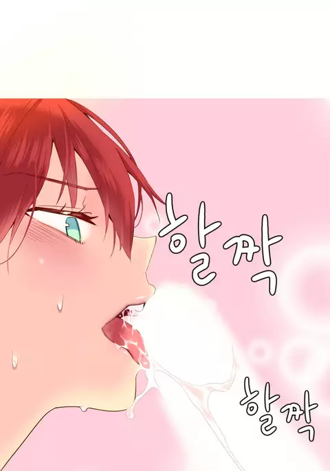 A World That I Rule Ch.01-30