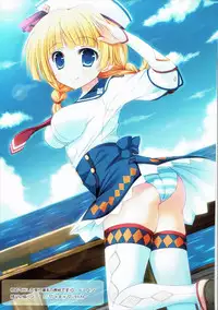 (C85) [Remon no Omise (Furukawa Remon)] Shimashima Uketsukejou (Monster Hunter)