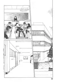 [Hanamizawa Q-Tarou] Tsukike no Ichizoku