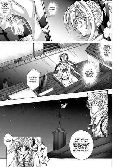 Rogue Spear 208 Download edition