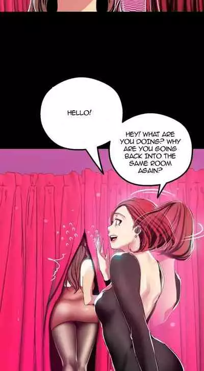 A Wonderful New World Ch.35/?