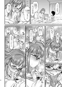 [Handsome Aniki (Asuhiro)] MAGIC OF LOVE (THE iDOLM@STER) [Digital]