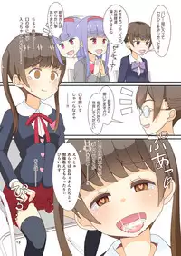 [Manaita] Sensei! Mogi shiken de Jojisou shitemite!