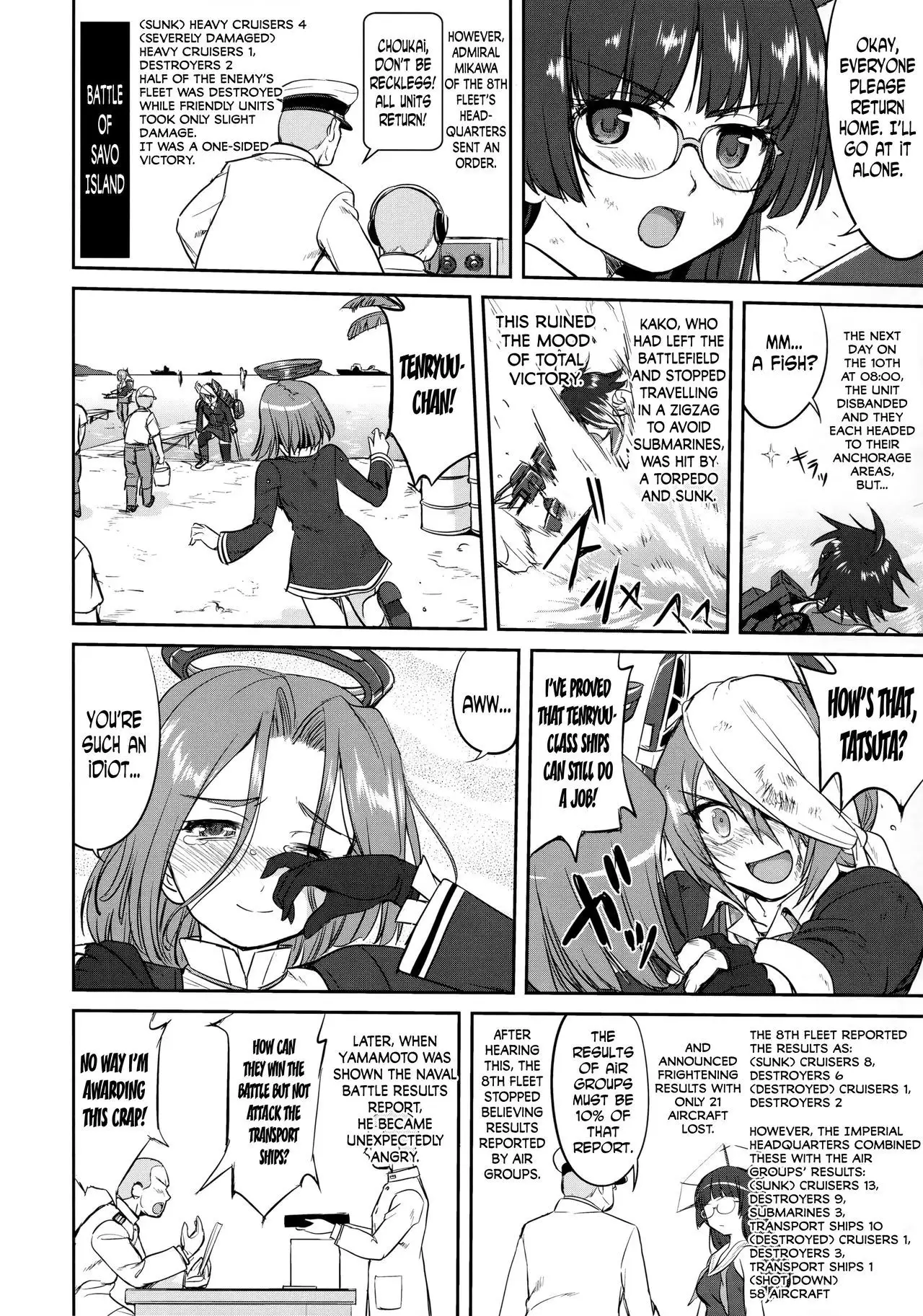 Teitoku no Ketsudan - Tetsutei Kaikyou | Admiral's Decision: Iron Bottom Sound