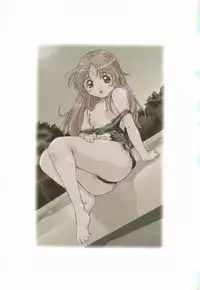 [Amano Youki] Momoiro Kakumei!