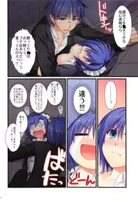 Full Color de Expert ni Narimashita!1&2