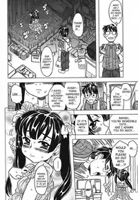 [Gorgeous Takarada] Cannon Sensei Tobashisugi [English] [SaHa]