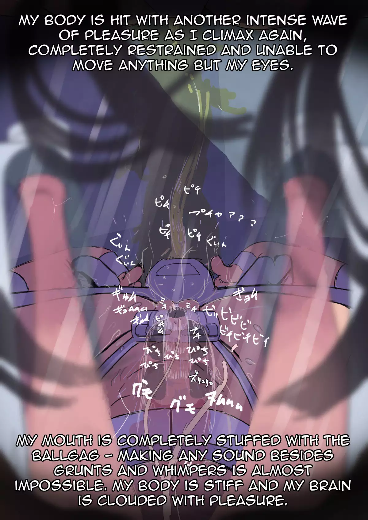 Zenjidou Shoujo Acme Tsuugaku System